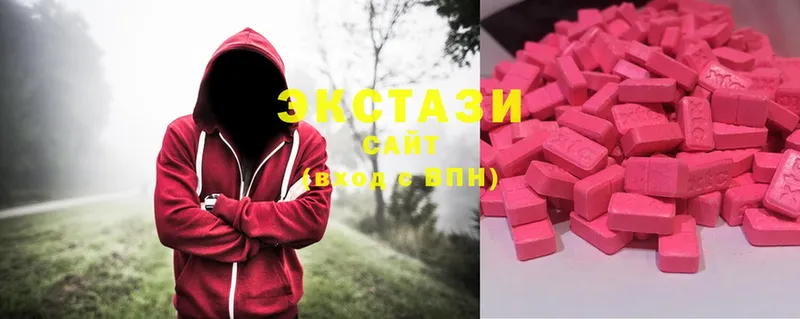 блэк спрут как войти  Никольск  Ecstasy 280 MDMA 